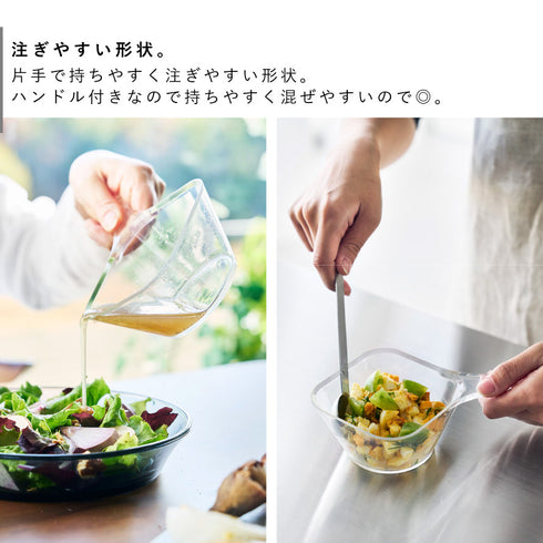 電子レンジ対応洗いやすいハンドル付き下ごしらえボウル タワー S クリア.|s4